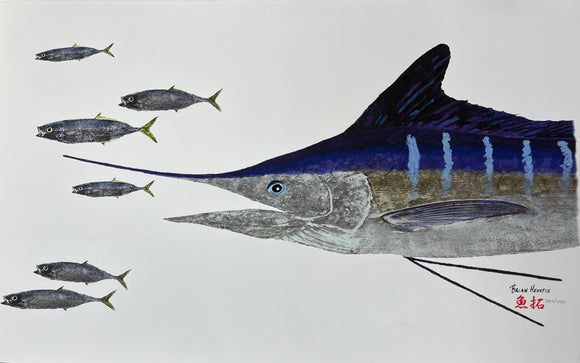 Maui Fish Print